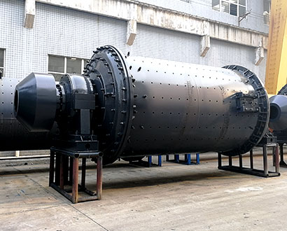 球磨機
